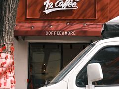 -72 COFFEE(东朝阳路店)