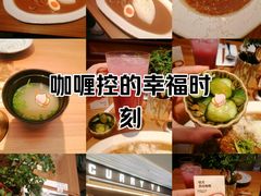 -CURRY YA 熟成咖哩專門店(深圳湾万象城店)