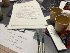 -剧狐剧本杀(徐汇1号店)