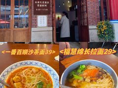-中山路步行街