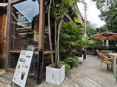 -乌托邦咖啡(武侯祠店)