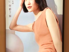 -NEIWAI内外(大学路店)