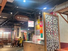 -公交新村粉店(赤岗冲店)