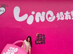 -凯德广场(金牛店)
