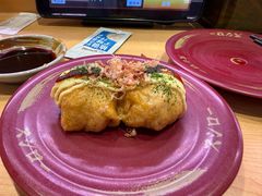 -寿司郎(皇庭广场店)