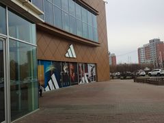 -杉杉奥特莱斯广场(哈尔滨店)