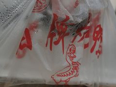 -晶牌烤鸭(延吉东路557弄小区店)