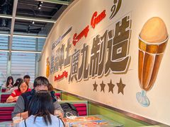 -广九餐室(陈家祠扬韬广场店)