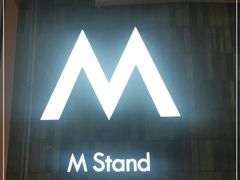 -M Stand(杭州萧山万象汇店)