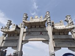 -泰山风景名胜区