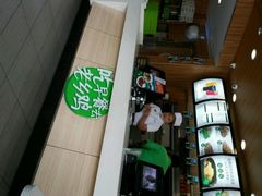 android_upload_pic-老乡鸡(家天下生活广场店)