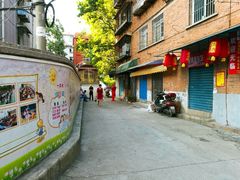 -花楸树下(观水路店)