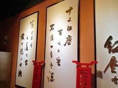 -醉烧膘·烧烤夜宵王(总店)