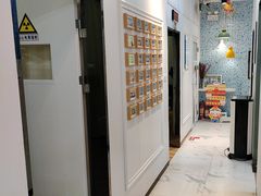 -永信齿科·永典口腔门诊部(浦东店)