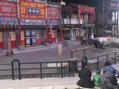 -北京欢乐谷