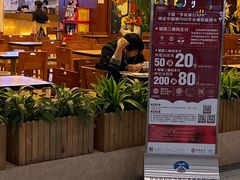 门面-花漾咖啡(首都国际机场六号店)