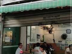 门面-黑竹香鸡(营和巷店)