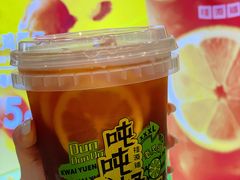 -桂桂茶(恒基名人店)