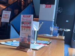 -悠航SLOWBOAT(三里屯店)