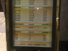 -大桶水·全国旗舰店(体育路店)