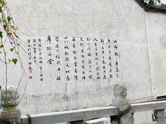 -五祖寺