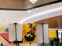 大堂-云海肴·汽锅鸡·云南代表菜(东坝金隅店)