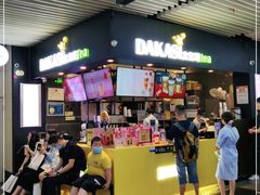 门面-大卡司DAKASI(连城新天地店)