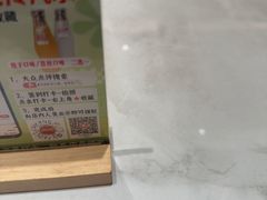 -高玛纳驴肉火烧(一世界店)