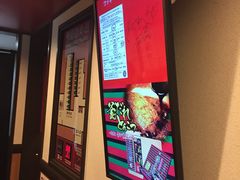 -一蘭(三宮店)
