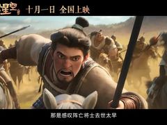 -UME影城(安贞DTS:X店)