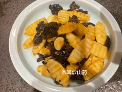 -徽张·新徽菜(五棵松·永定路店)