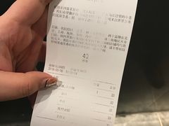 -喜茶(上海兴业太古汇店)
