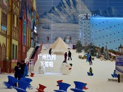-广州热雪奇迹