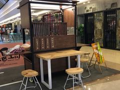 -万达广场(福州金融街店)
