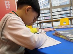 -英孚教育青少儿(银盆岭万达广场店)
