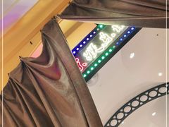 -龙鲜会·澳门生鲜火锅(诚品店)