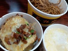 -蔡林记(胭脂路店)
