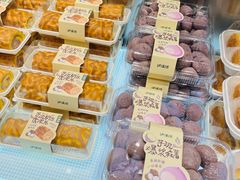 -泸溪河桃酥(西直门凯德店)