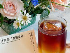 -dotcom coffee古点咖啡(致真大厦店)