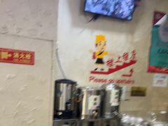 -老陕兄弟(彩虹新城店)