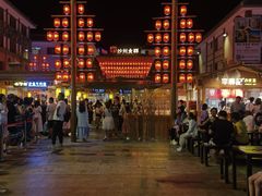 -沙州食驿·非遗小吃夜市
