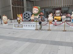 -港汇恒隆广场