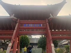 -西安化觉巷清真大寺