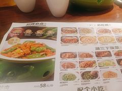 -湖兰金牌小炒肉(椒江万达店)