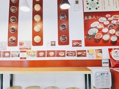 -五条人糖水铺(武林总店)