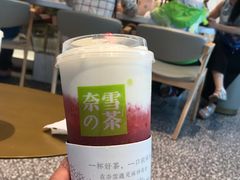 -奈雪的茶(湖滨银泰in77C区PRO店)