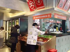 -俊熙家点餐式自助烤肉店(1227广场店)