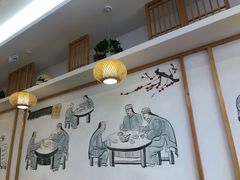 -小姜锅贴(凤凰街店)