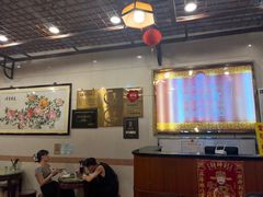 -顺记冰室(宝华路店)