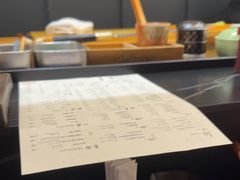 -Sushi Hanzo半藏(天环广场店)